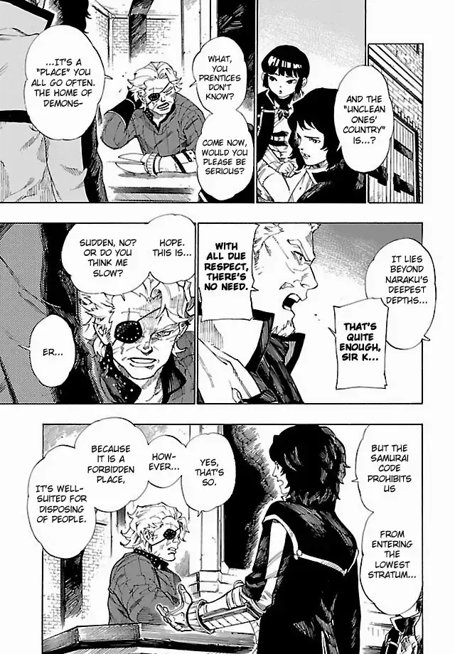 Shin Megami Tensei IV - Demonic Gene Chapter 4 11